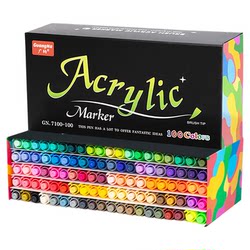Guangna Acrylic Marker Pens 100 Colors 48 Colors Soft Tip Water-Based Children's Hand-Painting Set DIY Creative Painting Pens Waterproof