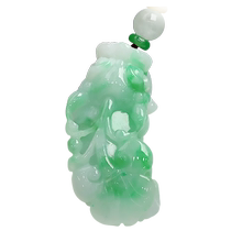 (Self-Employer) Myanmar Import Asayish ten Light natural A goods Emerald leopard Pendentif Floating Green Yang Species Old