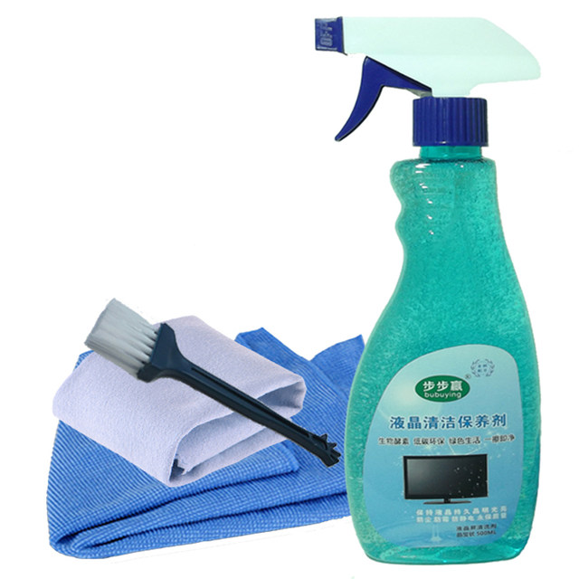 LCD TV Apple phone digital screen cleaner LCD TV Apple phone digital screen cleaner