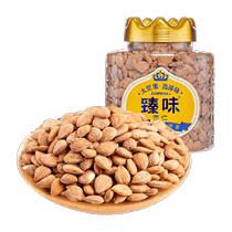 Zhenwei almond large almond canned nuts 600g new arrival non-almond nuts casual dry fruit snacks for pregnant women