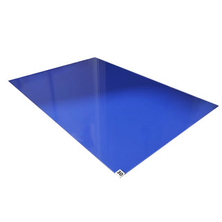 Disposable dustproof floor mat | over 22,000 additional purchases