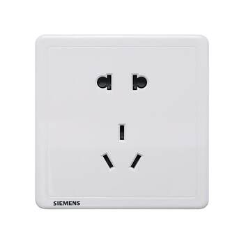 Siemens cheap five-hole socket with dual control