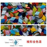 150 грамм, 180 штук