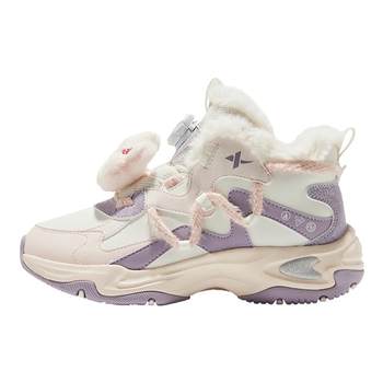 Xtep children's shoes winter new children's sports shoes for girls, medium and large children, velvet warm large cotton rotating button cotton shoes