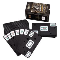 Mahjong playing cards travel portable paper thickened playing cards home silent mahjong plastic playing cards paper mahjong