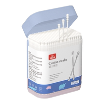 Baby cotton swab cotton swab specially designed for newborn babies to pick out ears and boogers small ear picking spoon for young children double-headed ultra-fine disinfection