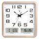 Radio Wall Clock Polaris Square Fashion