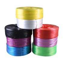 Plastic strapping rope new material PP plastic rope tie mouth rope hand-woven packaging rope nylon grass skirt rope binding belt