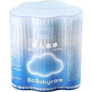 Babycare baby cloud cotton swab is environmentally friendly and does not shed lint