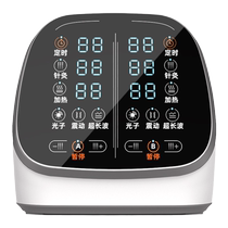 Moonlight Box Alkali Reducing Fat Instrument Slimming Equipment Equipment for Draining Moisture Cold Abdominal Pack Hot Compress Fat Burning Beauty Salon Slim Belly Artifact