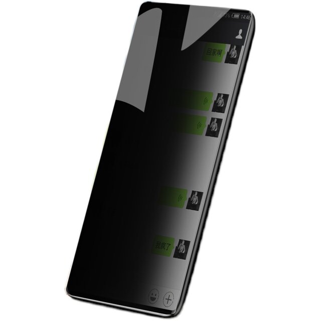 Huawei mate30 series privacy film