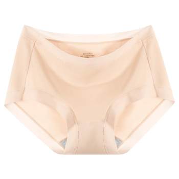 Golino modal comfortable and traceless mid-waist underwear for women