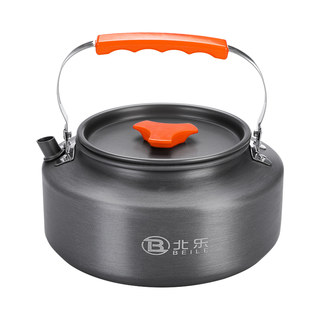 户外烧水壶卡式炉专用煮茶壶便携式露营茶具野营泡茶野炊茶壶明火