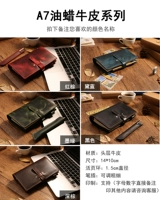 A7 ★ серия масляных восковых серий ★ Возьмите название цвета ноты