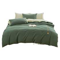 Catman pure cotton washed cotton quilt cover single piece pure cotton quilt cover 150x200x230 bed cover set four pieces for all seasons 4