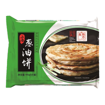 Tension brut Shanghai Onion Huile Cake Main Grip Pie Scallion Aroma Petit-déjeuner Authentique Onion Blossom Cake Peel Pancake Celeriao Produits semi-finis