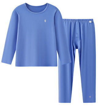 Shengkai angel boys underwear set children's autumn clothes