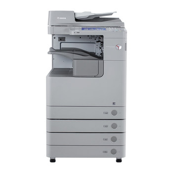 Canon black and white copier office scan Canon black and white copier office scan