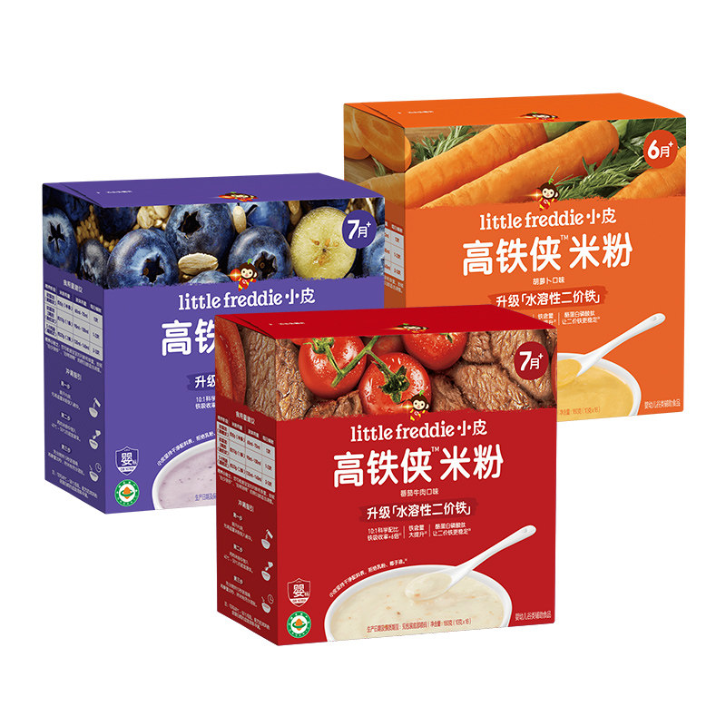 Xiaopi baby high-speed organic rice noodles chewable in 2 sections