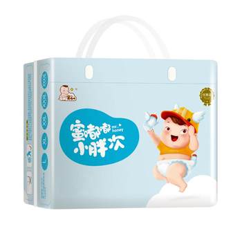Hidudu Pull-Up Pants 8Xxxxxxxl Ultra-Thin Large Size Baby Diapers 6XL Teen Diapers 35-150kg