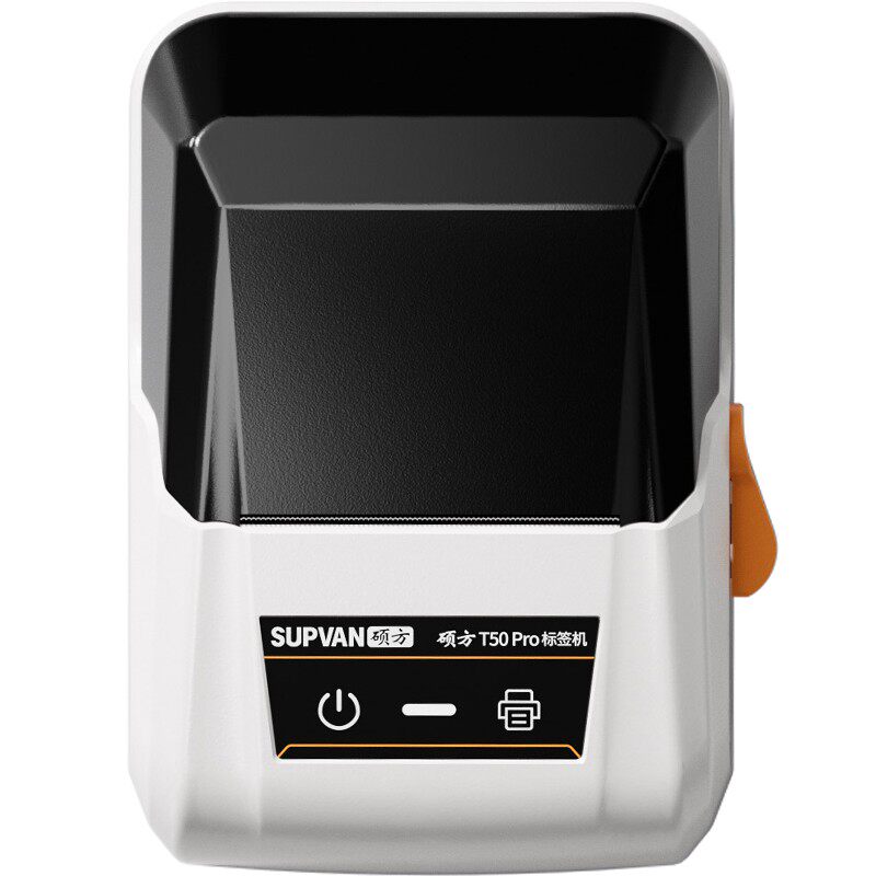 Communication cable label printer