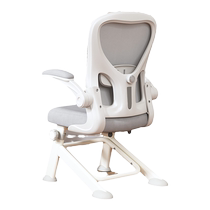 Learning chair for home junior high school and primary school students childrens writing lift sedentary office youth desk computer chair