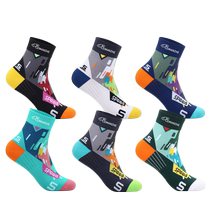 Lehman Philosophie de coton Socks de coton Chaussettes longues Socks Long Socks Long Socks Long Socks SPRING AND AUTUMN Antibactérien Deodorant SsucSweat Sports Socks Boy Short Socks