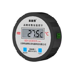 Electronic digital display thermometer replacement probe sensor aquaculture fish pond greenhouse cold storage industrial water temperature meter