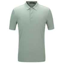 (Same style in the mall) Youngor mens short-sleeved T-shirt summer new official business casual short-sleeved men