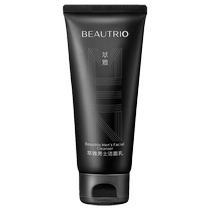 Infinitus Premium Mens Facial Cleanser Infinitus Mens Facial Cleanser Infinitus Skin Care