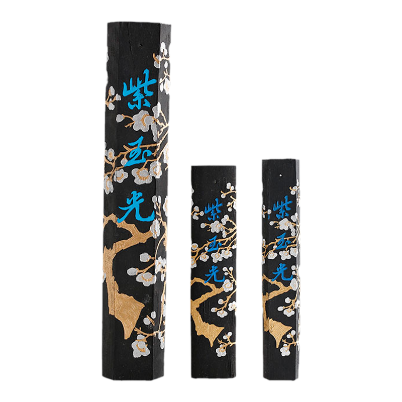 書道具 古墨 紫玉光 油煙104 上海墨廠 2本139g 未