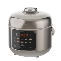 Joyoung electric pressure cooker household small 3L electric pressure cooker 1-2-3 rice cooker official flagship store new model 30H28
