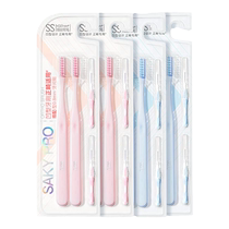 Shukes special concave and convex shaped childrens soft-bristled adult interdental brushing braces for teeth correction 116