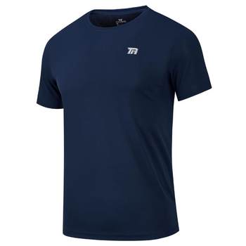 361 degree breathable quick-drying sports t-shirt