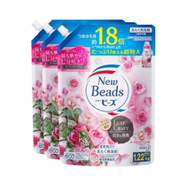 (Self-operated) Imported Kao Laundry Detergent Rose Scent Long-lasting Fragrance 1 22kg*3 Remove stains smooth and clean