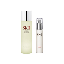 (Self-operated) SK-IIsk2 Fairy Water 230ml Collagen Emulsion 100g Skin Care Set Hydrating and Moisturizing