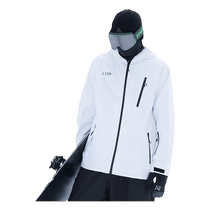 2024 New Ski Wear Mens White Ski Wear Single Board Double Board Waterproof Windproof Niche Ski Wear Jacket