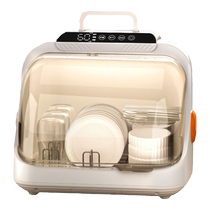 Jimmy Monkey UV bottle sterilization machine baby flip-top disinfection cabinet sterilizer dryer two-in-one