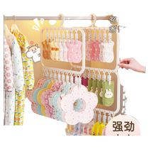 Baby clothes hanger baby saliva towel socks drying rack household storage artifact childrens multifunctional rack with clip