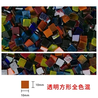 Квадратный, 150 грамм, 200 штук