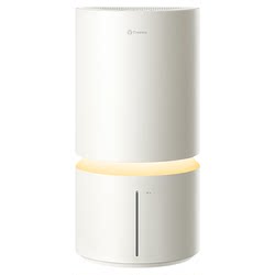 Shuxinfeng Humidifier F4Pro, No Mist, for Bedroom, Living Room, Desktop, Silent, Fully Removable and Washable, Sterilization, Suitable for Mothers, Infants, and Young Children, F3/F4