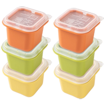 Carrot ice Cubes Molds Food Food Dood Home Frozed Thyme Baby complementaly s