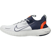 NIKE Mens NIKE ZOOM VOMERO 5 NBHD sneakers casual shoes FB1276-004