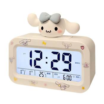 Smart electronic alarm clock mini | over 70,000 additional purchases