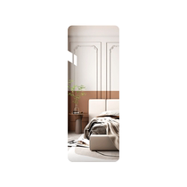 Acrylic soft mirror wall-mounted self-adhesive home cabinet door full-length mirror bedroom dormitory non-deformable real dressing mirror