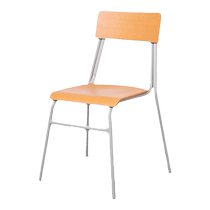 Yuemulin – chaise de conférence pour formation du personnel tabouret de tutorat pour étudiants chaise décole cantine dortoir chaise arrière