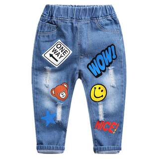 Boys' jeans 2023 spring and autumn baby style