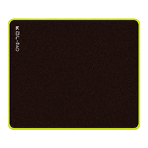 Kuili resin mouse pad for e-sports games smooth waterproof laptop mat semi-rigid office mat