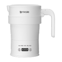 ankale folding kettle new home portable outdoor travel small thermal insulation integrated electric kettle 0 7L