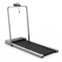 Hore Gore flat treadmill Home Foldable Mini Silent Walker Fitness Оборудование